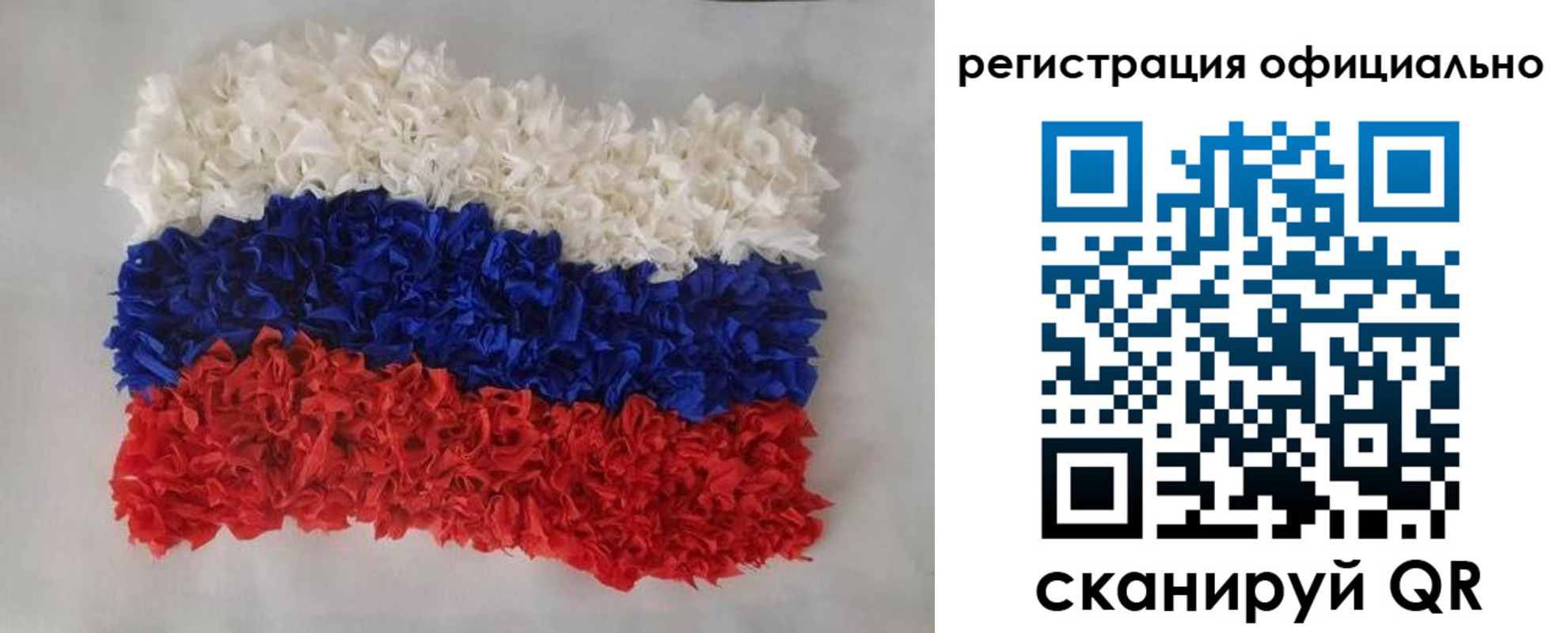 временная регистрация надежно в Киреевске